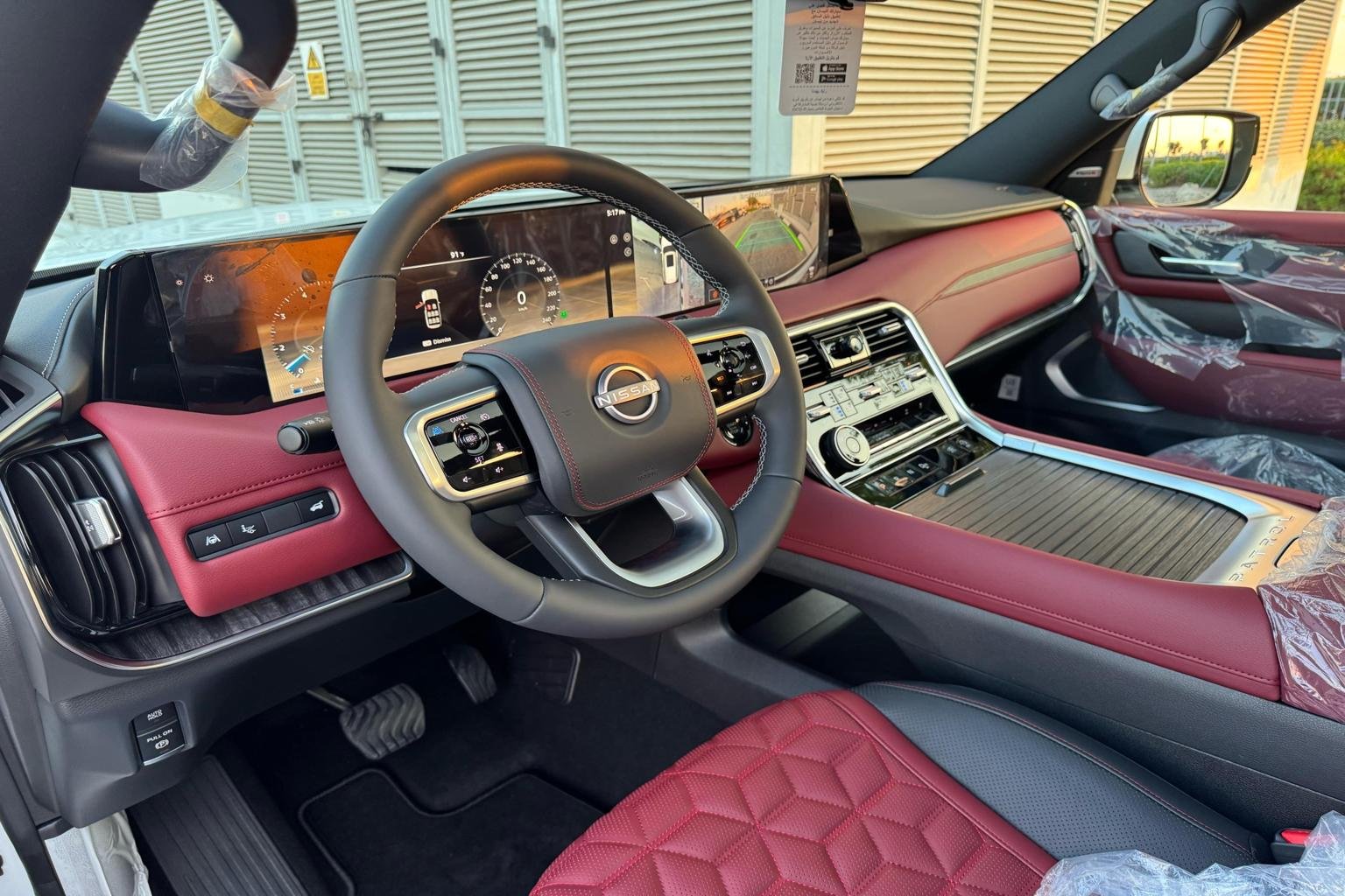 Nissan-Patrol-2025-Interior
